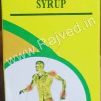 vatantak syrup 200 ml jamna herbal research ltd